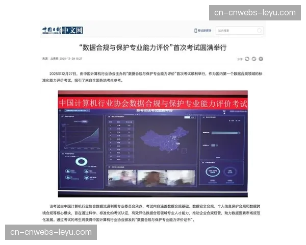 观点：负荷管理常态化，是保护资产还是伤害比赛？